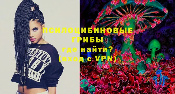 ешки Зеленокумск