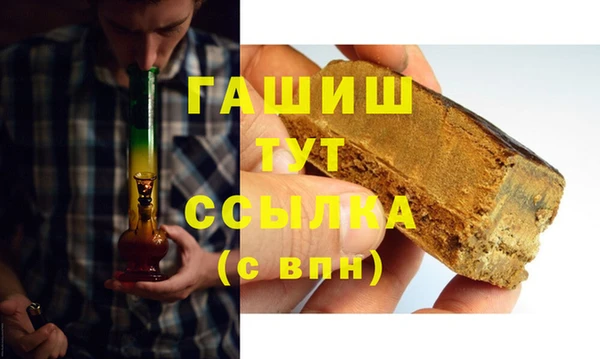 прущая мука Зерноград