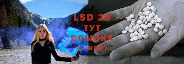прущая мука Зерноград