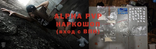 прущая мука Зерноград