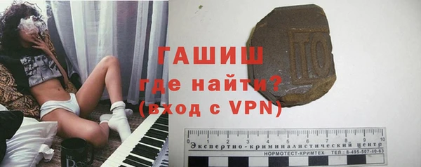ГАЛЛЮЦИНОГЕННЫЕ ГРИБЫ Зеленодольск