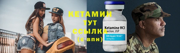 MDMA Иннополис