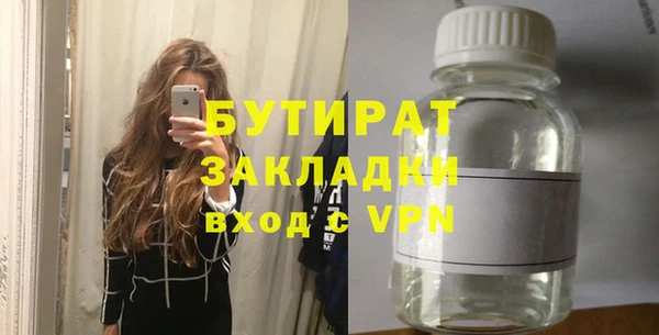 mdma Инта