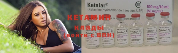 MDMA Иннополис