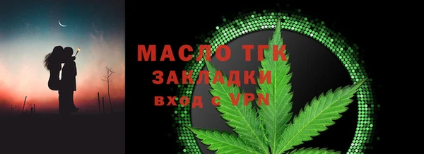 ешки Зеленокумск