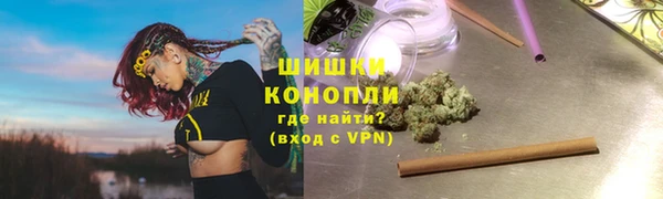прущая мука Зерноград