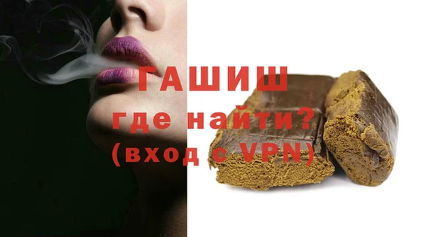 винт Инсар