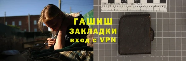 прущая мука Зерноград
