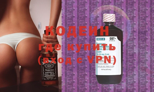 ешки Зеленокумск