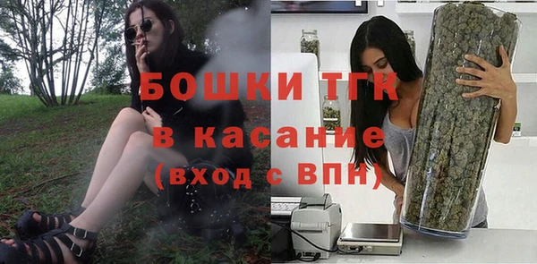 прущая мука Зерноград
