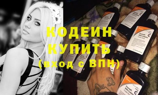ешки Зеленокумск