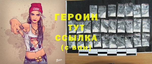 винт Инсар