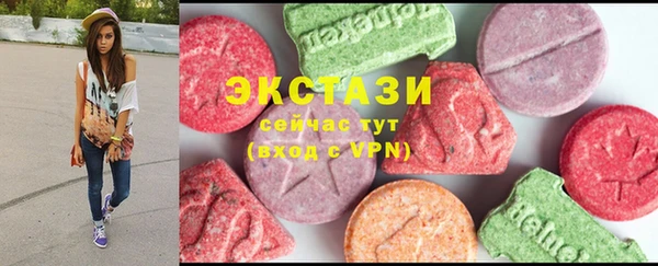 MDMA Иннополис
