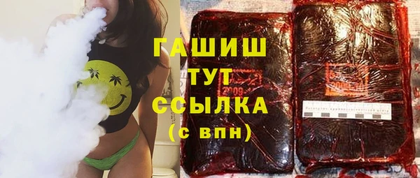 MDMA Иннополис