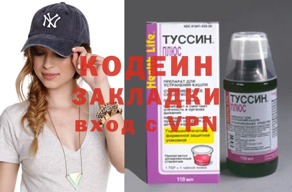 винт Инсар