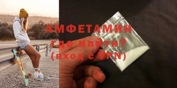 MDMA Иннополис