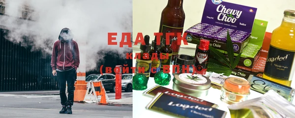 прущая мука Зерноград