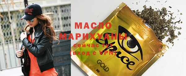 mdma Инта
