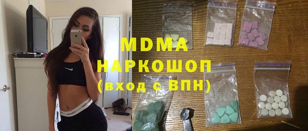прущая мука Зерноград