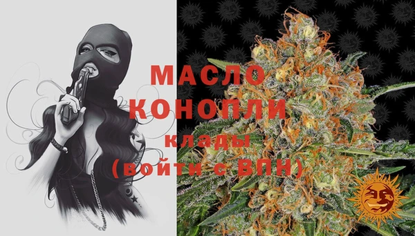 mdma Инта
