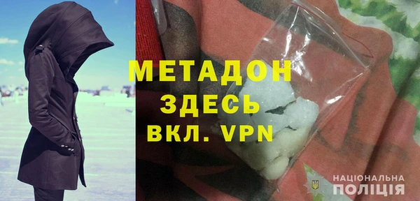 винт Инсар