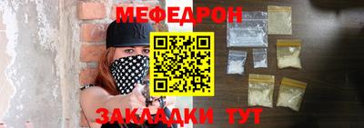 метадон Заволжье