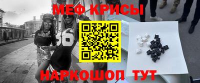 метадон Заволжье