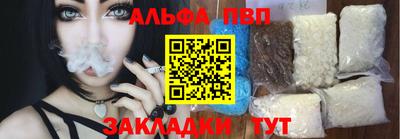 метадон Заволжье