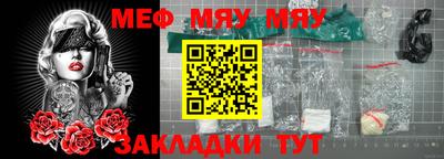метадон Заволжье