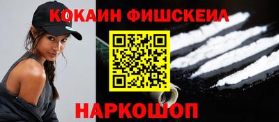 метадон Заволжье