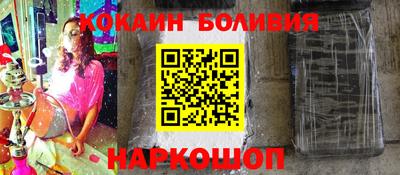 сатива Заводоуковск