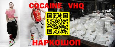 сатива Заводоуковск