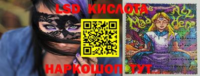 спиды Ирбит
