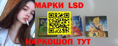 сатива Заводоуковск