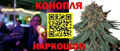 метадон Заволжье