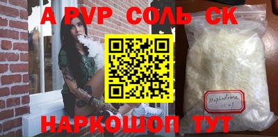 ПСИЛОЦИБИНОВЫЕ ГРИБЫ Жуковский