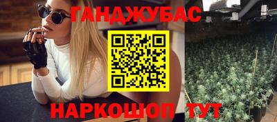 ПСИЛОЦИБИНОВЫЕ ГРИБЫ Жуковский