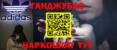 ПСИЛОЦИБИНОВЫЕ ГРИБЫ Жуковский