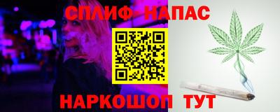 метадон Заволжье