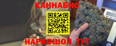 метадон Заволжье