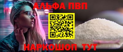 ПСИЛОЦИБИНОВЫЕ ГРИБЫ Жуковский
