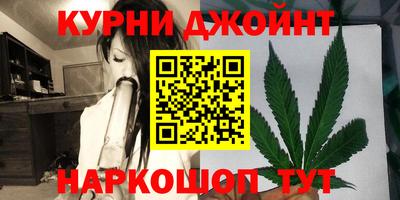 метадон Заволжье