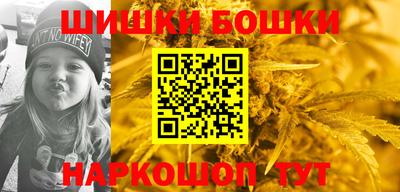 метадон Заволжье