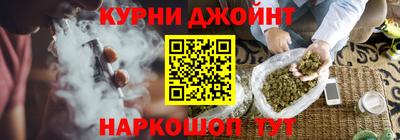 сатива Заводоуковск