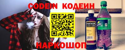 ПСИЛОЦИБИНОВЫЕ ГРИБЫ Жуковский