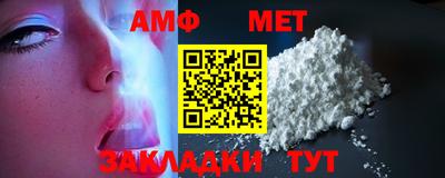 метадон Заволжье