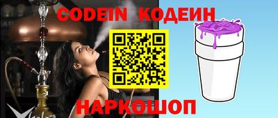ПСИЛОЦИБИНОВЫЕ ГРИБЫ Жуковский