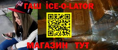 ПСИЛОЦИБИНОВЫЕ ГРИБЫ Жуковский