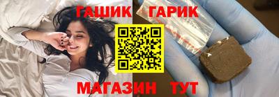 метадон Заволжье