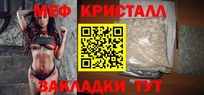 ПСИЛОЦИБИНОВЫЕ ГРИБЫ Жуковский